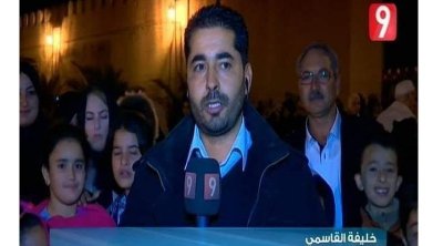 منظمات وهياكل مهنية تطالب بالإفراج عن الصحفي خليفة القاسمي