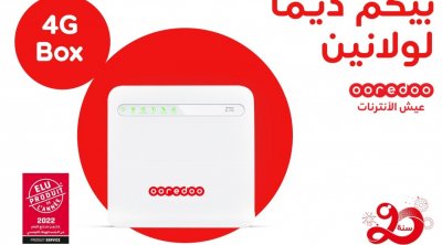 La 4G box Ooredoo élue produit de l’année 2022