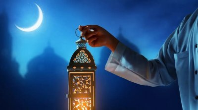 مركز الفلك الدولي يعلن عن موعد أول أيام شهر رمضان