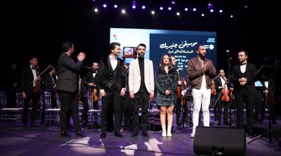 عرض موسيقى جينيريك المسلسلات التونسية في افتتاح 'رمضان في المدينة'  (فيديو)