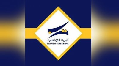 Ramadan: l'horaire d’ouverture des bureaux de poste reste inchangé