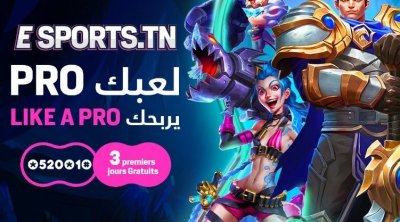 Tunisie Telecom lance 'ESPORTS by TT' la 1ère plateforme de gaming en Tunisie