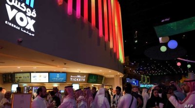 السعودية تشترط إزالة ''إشارة إلى مجتمع المثليين'' للسماح بعرض فيلم لديزني 