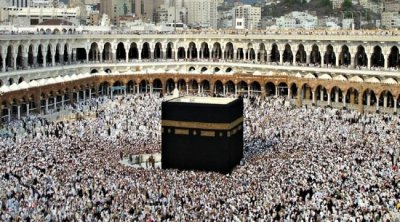 Hajj 2022 : Le quota réservé aux pèlerins Tunisiens est de 4792