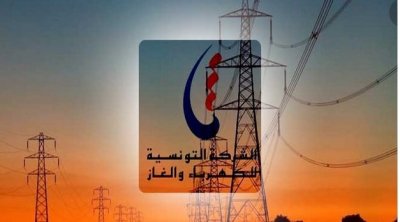 La STEG décide une augmentation des tarifs de l’électricité et du gaz