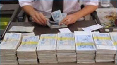 Tunisie : Ouverture ce 1er juin de la souscription à la 2ème tranche de l’emprunt national