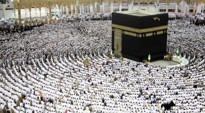 Tunisie-Hajj 2022 : le tarif du pèlerinage est fixé à 16,400 dinars