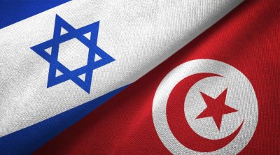وزارة الخارجية تنفي مزاعم إسرائيلية حول وجود محادثات دبلوماسية بين تونس و الكيان المحتل 