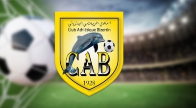 هيئة النادي البنزرتي تتمسك باللعب في ملعب 15 أكتوبر وتهدد بالانسحاب