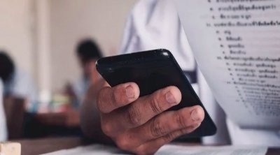 تونس : الإطاحة بشبكة غش في البكالوريا تنشط في عدة ولايات