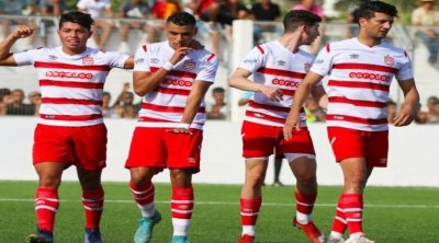 كأس تونس : النادي الإفريقي يواجه هلال الشابة بعدد كبير من الغيابات 