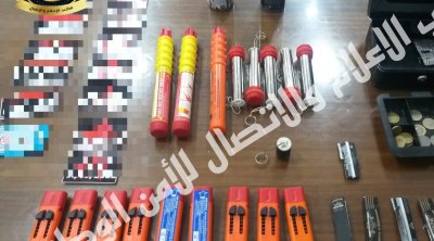 حجز عدد من الشماريخ لدى شقيقين كانت معدّة لإثارة الفوضى بملعب رادس