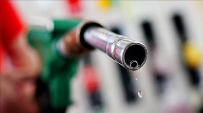 وزيرة الصناعة : زيادة منتظرة في أسعار المحروقات 