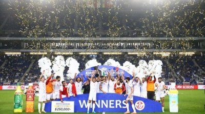 تونس تفوز بدورة اليابان الدولية (صور)