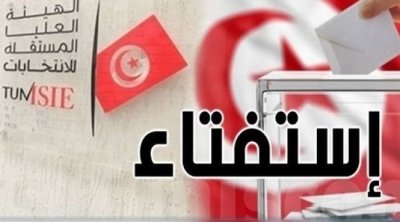 ماهر الجديدي: سيقع تتبع مقاطعي الاستفتاء و أنا يقظ تنبّه هيئة الانتخابات من تكميم أفواه