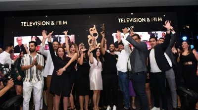 Pros D’OR 2022 : Ooredoo Tunisie, la marque la plus récompensée (Photos)