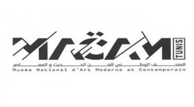 Moncef Ben Moussa dirigera provisoirement le Musée d’art moderne et contemporain