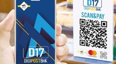 البريد التونسي هو أول من أطلق تطبيقة تونسية للدفع بالهاتف الجوال "دي 17"