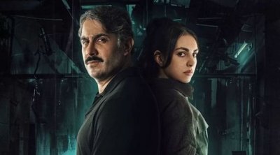 من إخرج مجدي السميري..مسلسل من..إلى قريبا على منصة شاهد