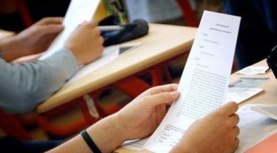 Bac 2022- session de contrôle : un taux de réussite estimé à environ 30%