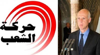 حركة الشعب تقرر التصويت بـنعم على مشروع الدستور