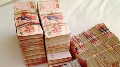 Tunisie : L’inscription pour l’obtention de l’indemnité de 300 dinars commence ce mardi 24 août