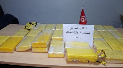 الديوانة تكشف تفاصيل إحباط محاولة تهريب 31 كلغ كوكايين