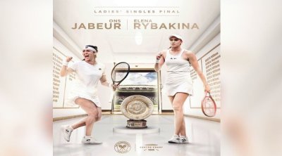 ويمبيلدون: أكثر من 7 مليون دينار في إنتظار أنس جابر