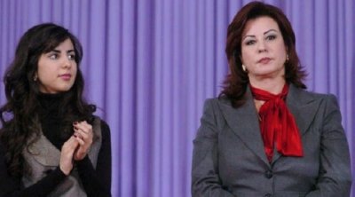 استرجاع أموال لفائدة الدولة التونسية : حليمة بن علي تكذب 