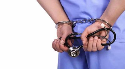 جندوبة : بطاقة إيداع بالسجن في حق نائب عميد الأطباء