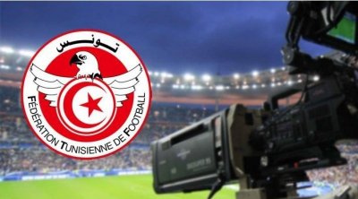 جامعة كرة القدم تطلق استشارة لبيع حقوق البث التلفزي للمباريات