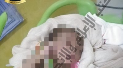 إيقاف فتاة أجنبية تعمّدت ترك رضيعها بمحطة المترو في أريانة  