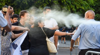 مثول عددا من المحتجين أمام النيابة العمومية