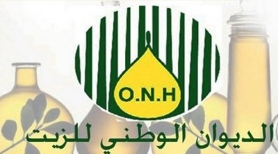 Nouvelle nomination à la tête de l’Office national de l’huile