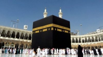 رفع الحواجز الوقائية حول الكعبة المشرفة