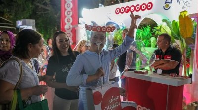 بالصور :أوريدو تدخل البهجة لأطفال جمعية قوس قزح بمناسبة مهرجان قرطاج 