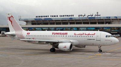 Tunisair: les vols du 6, 9 et 11 août pour Bamako sont annulés