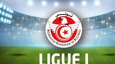 Tunisie- Ligue 1 : deux poules avec Play-off et Play-out