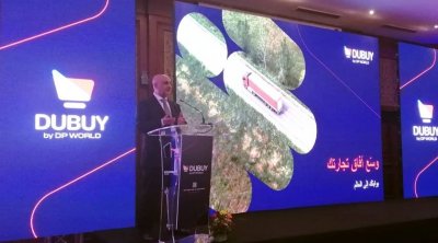 DP World lance la plateforme de e-commerce DUBUY.com en Tunisie