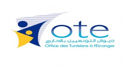 OTE: accord pour l’accompagnement des retraités tunisiens qui ont travaillé en Italie
