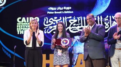 تألّق المسرح التونسي في مهرجان القاهرة الدولي للمسرح التجريبي 