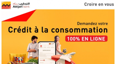 Attijari bank: Nouveau parcours crédit à la consommation 100 en ligne 