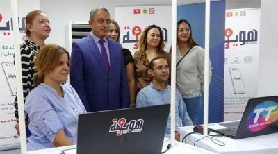 وزارة تكنولوجيات الاتصال واتصالات تونس يعملان على تقليص الفجوة الرقمية