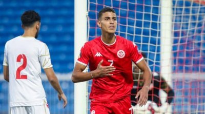 Tunisie U20 : La liste des convoqués face à la France U20