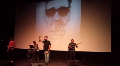 ''خلي لفراشة تطير'' : تظاهرة فنية ذات طابع احتجاجي دعما لعصام بوقرة 