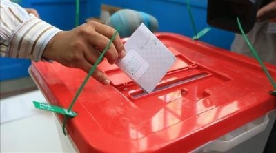 Tunisie : Démarrage de la période des élections législatives