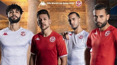 تقديم القميص الجديد للمنتخب الوطني التونسي