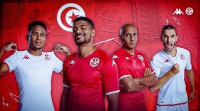 La Tunisie présente ses nouveaux maillots pour la Coupe du Monde 2022