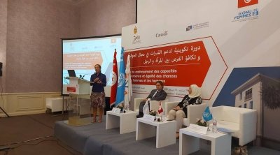Démarrage du programme de formation des hauts cadres de l’administration tunisienne