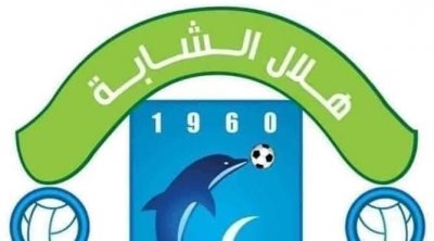 قرار يقضي بعودة هلال الشابة للرابطة المحترفة الأولى